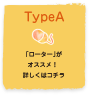 TypeAu[^[vIXXIڂ̓R`